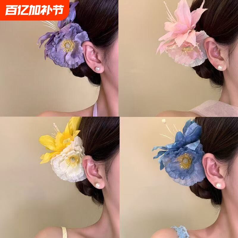 云南旅游配饰新款氛围感出片花朵头饰发夹女海边度假侧边夹头花