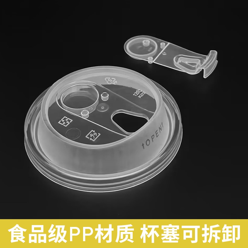 {卖点}