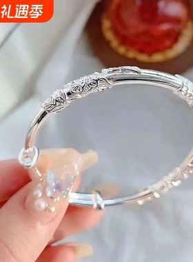 新中式繁花似锦银色手镯女送女朋友520情人节生日礼物灵蛇双环