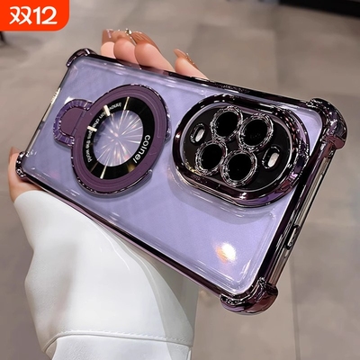 适用华为nova14活力版手机壳四角气囊支架新款磁吸华为nova14高级感简约防摔超薄华为14活力版镜头全包保护壳