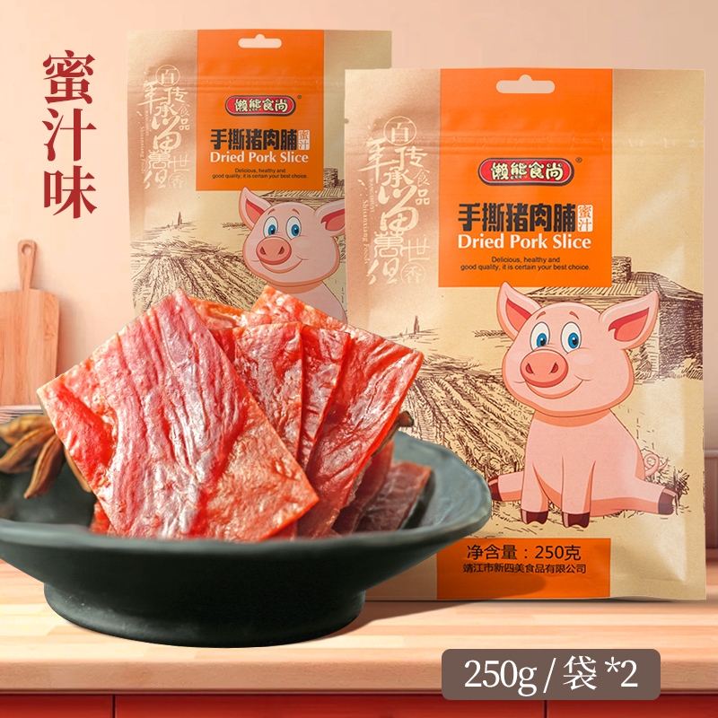 地道风味蜜汁味手撕肉脯地道靖江味纯瘦肉零淀粉办公室休闲小零食