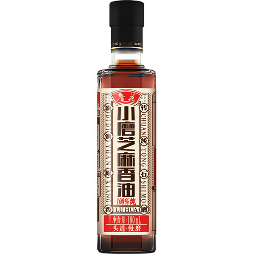鲁花小磨芝麻香油180ml装风味纯正头道慢磨家用食用凉拌源头菜籽