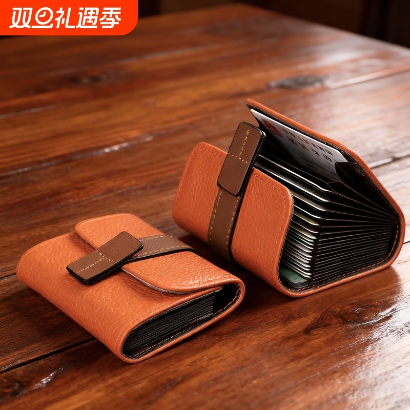 卡包证件收纳包女款小巧精致轻薄高级感新款卡包女多卡位零钱卡套