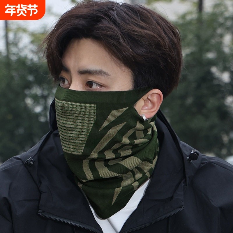 冬季户外骑行面罩自行车摩托车外卖滑雪加厚透气滑雪防寒护颈面罩