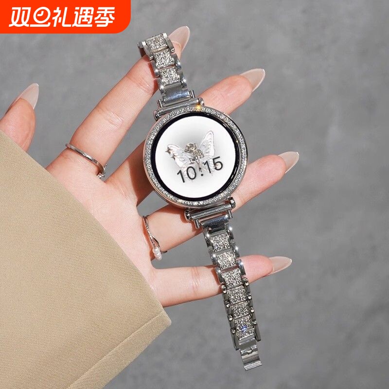 适用华为GT5表带gt4女款手表watch4/3pro新款满钻金属GT3腕表镶钻保护壳41mm女士手链高级感gt2女式轻奢创意