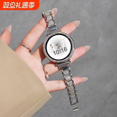 适用华为GT5表带gt4女款手表watch4/3pro新款满钻金属GT3腕表镶钻保护壳41mm女士手链高级感gt2女式轻奢创意