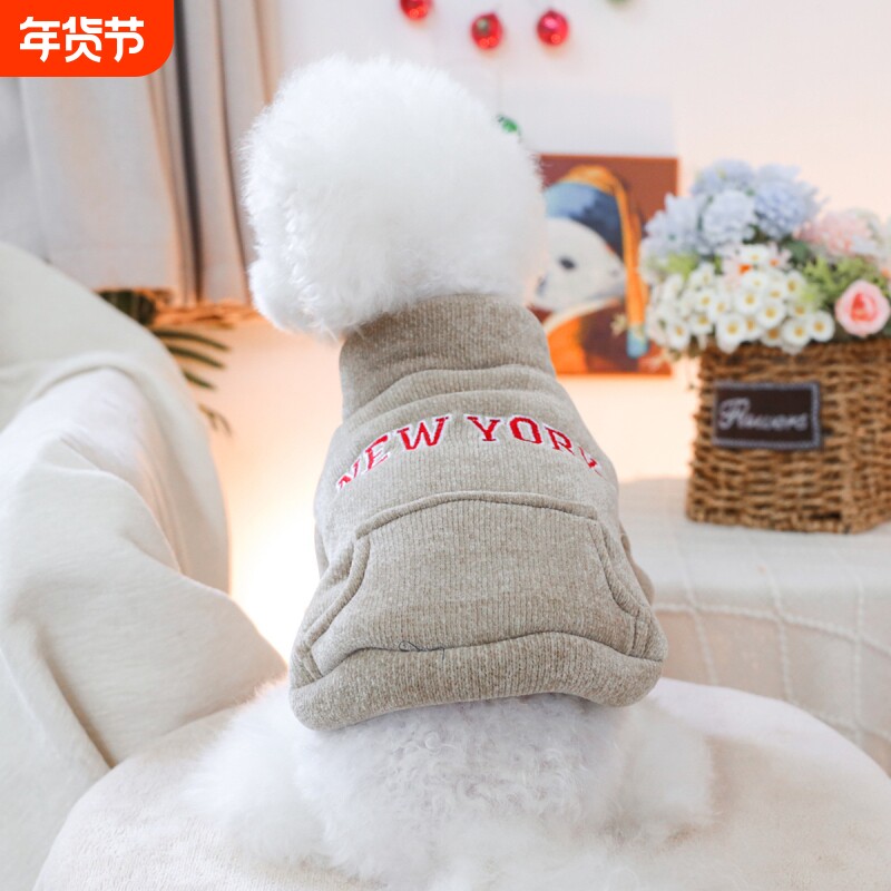 PETCIRCLE宠物圈 宠物衣服狗狗猫猫服装服饰纽约拉链外套