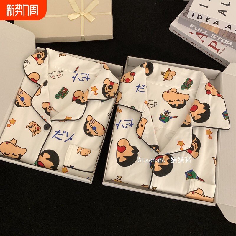 红豆卡通蜡笔小新纯棉情侣睡衣男女长袖套装宽松学生家居服秋季