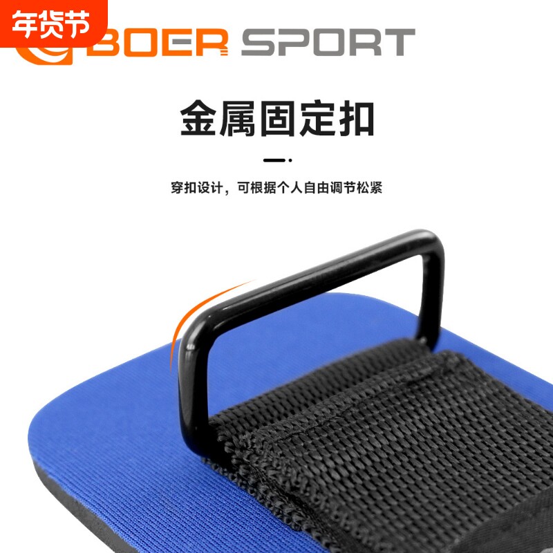运动助力带握力带 健美健身拉力借力带单杠哑铃加压防滑加厚护腕