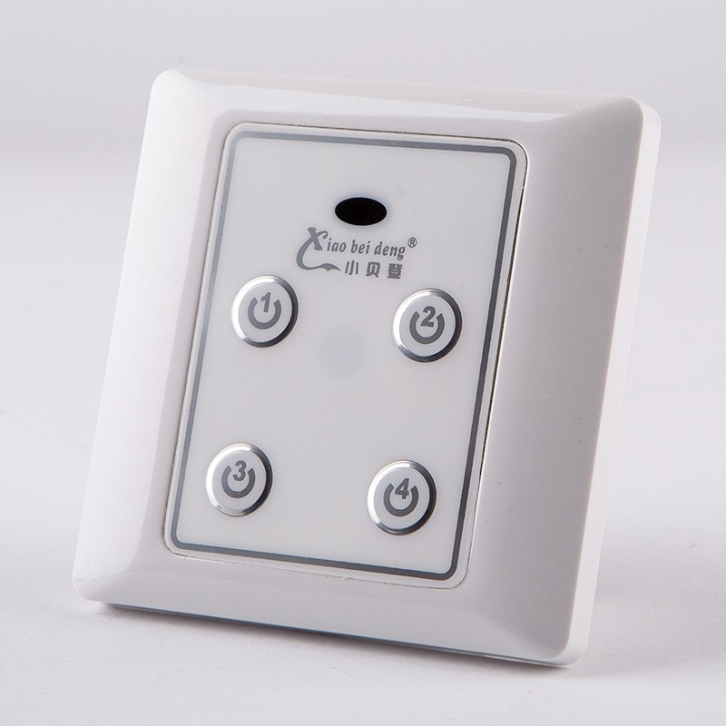 方形展厅红外线遥控开关免布线发射器灯饰卖场展厅LED无线开关