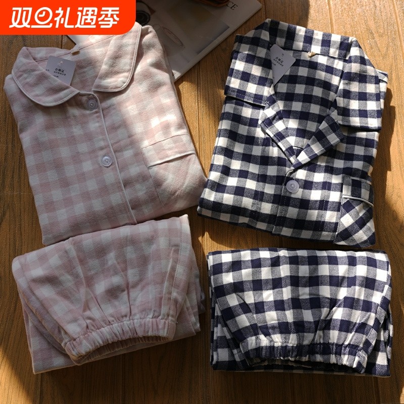 红豆情侣睡衣春秋款纯棉磨毛绒布长袖日系格子套装秋冬全棉男女家