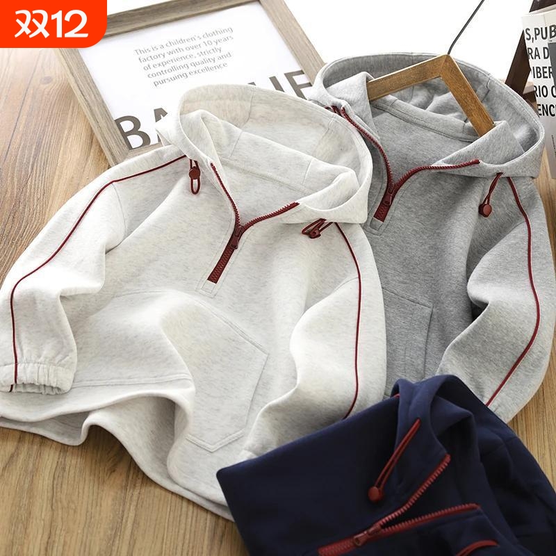 男童连帽卫衣秋装2025新款儿童半拉链帽衫男孩运动服上衣