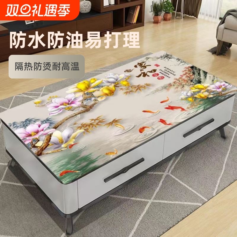 3D印花茶几桌布茶几垫子软玻璃防水防油防烫免洗长方形家用餐桌垫