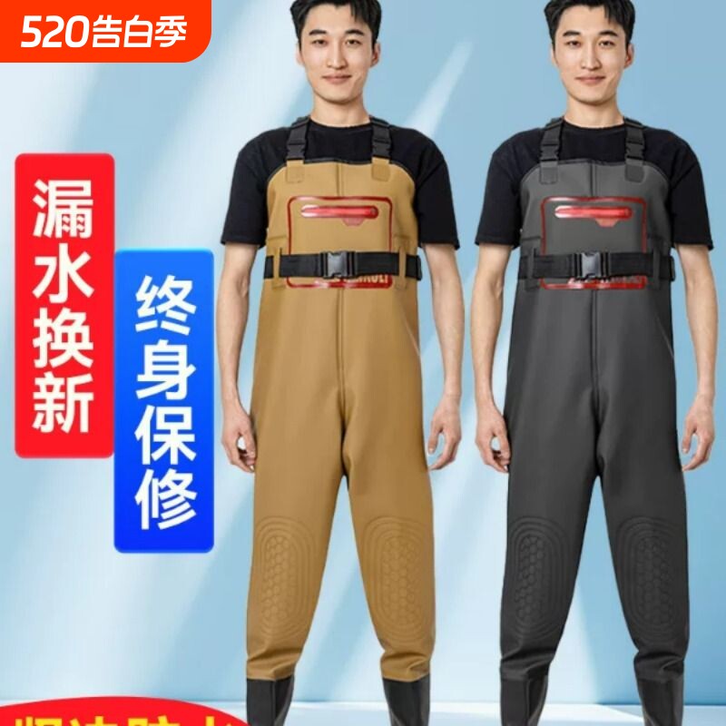 下水裤水鞋连体全身水库半身皮裤男皮叉抓捕鱼防水衣雨裤雨鞋一体