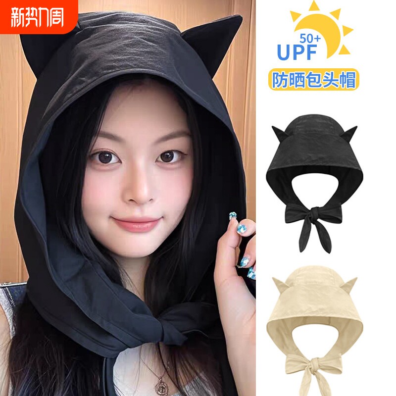 帽子女式夏季出游速干薄款包头帽日系可爱耳朵遮阳防晒渔夫套头帽