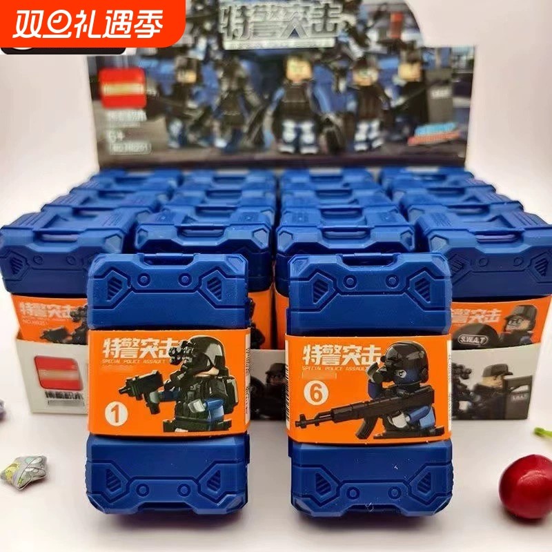 兼容乐高沙盘军事人仔积木兵人武器新款特警突击公仔益智拼装玩具
