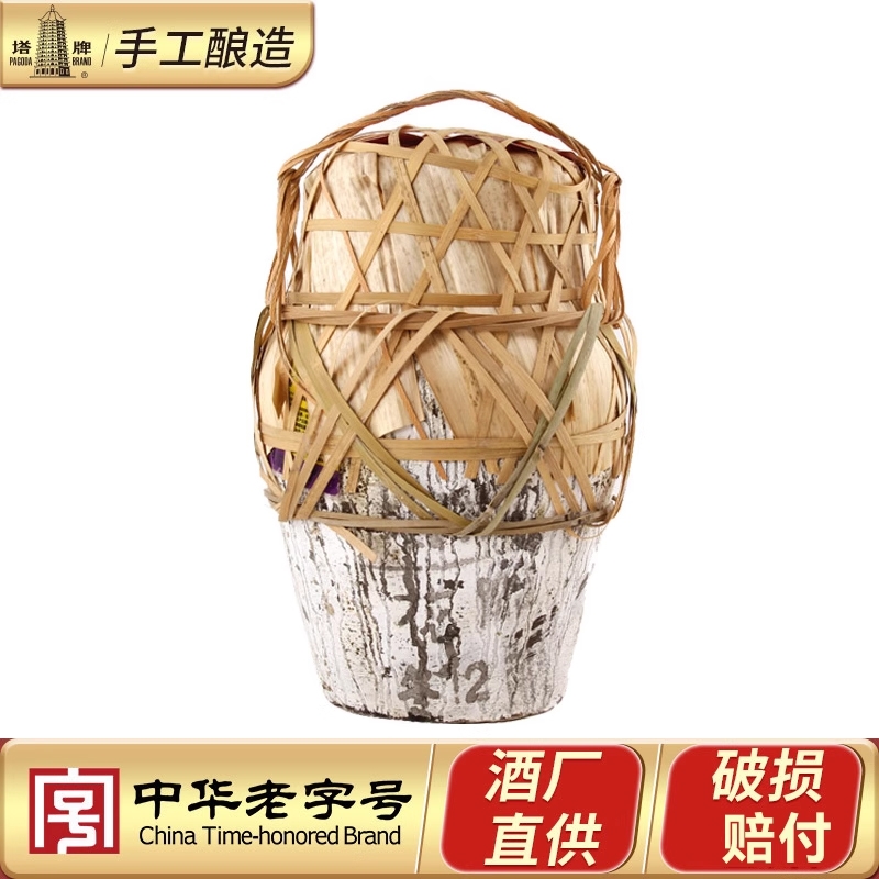 塔牌串络手工花雕酒5LX1坛装绍兴黄酒加饭酒糯米老酒3年陈年竹编