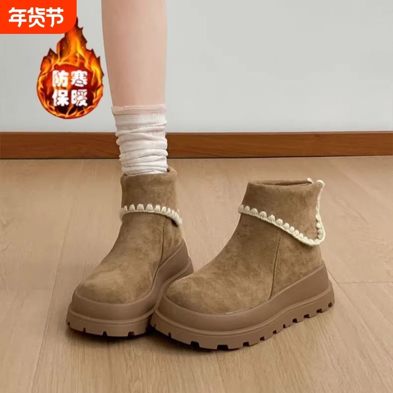 厚底雪地靴女款2025秋冬季新款加绒加厚短靴东北保暖后拉链棉鞋子