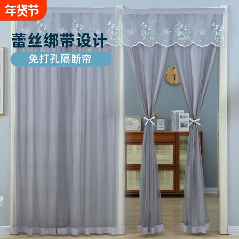 蕾丝公主风门帘挂帘免打孔卧室客厅防走光不透人隐私隔断帘装饰帘,居家布艺,门帘,淘宝优惠券,粉丝福利购,淘宝优惠卷