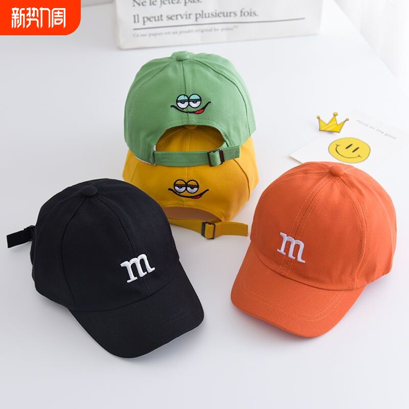 儿童帽子春秋款宝宝棒球帽婴儿防晒韩版夏季薄款男童女童鸭舌帽潮