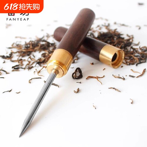 茶针B1pn0-不锈钢茶具配件家用茶刀茶针茶锥撬茶工具开茶饼茶