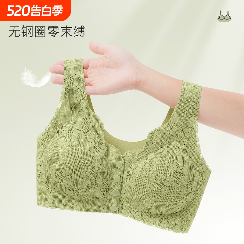 妈妈内衣文胸中老年人前扣无痕背心式大码中年妇女夏季胸罩前开扣