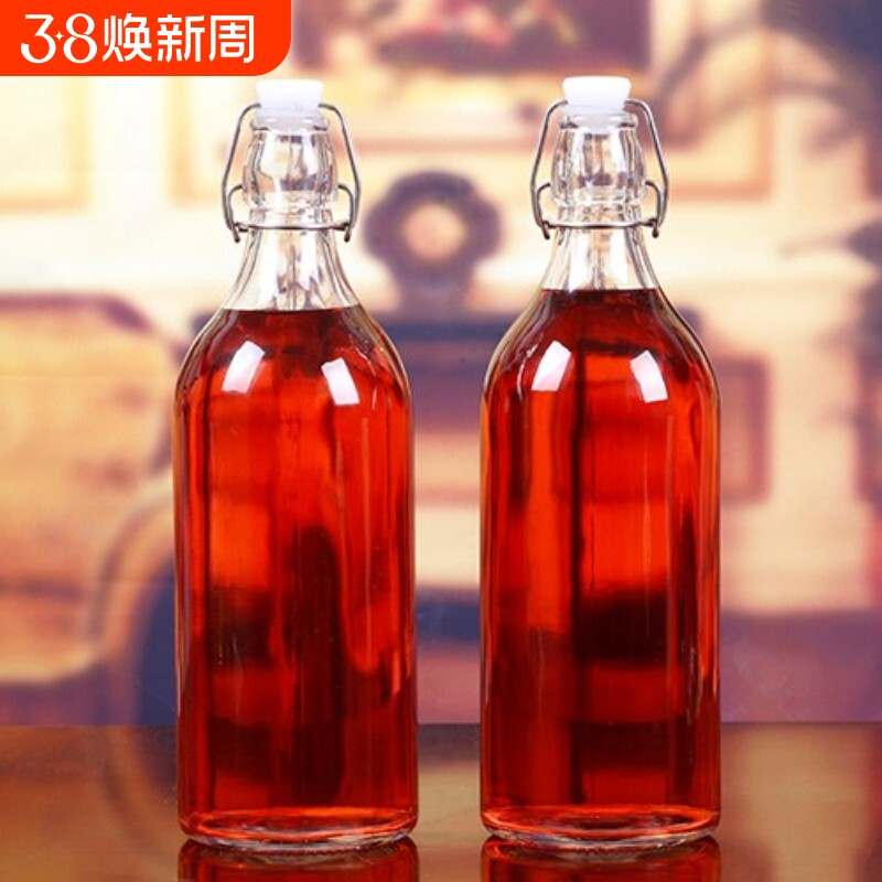1000ML卡扣玻璃密封酒瓶二斤装无铅食品级白酒杨梅酒瓶饮料瓶水瓶