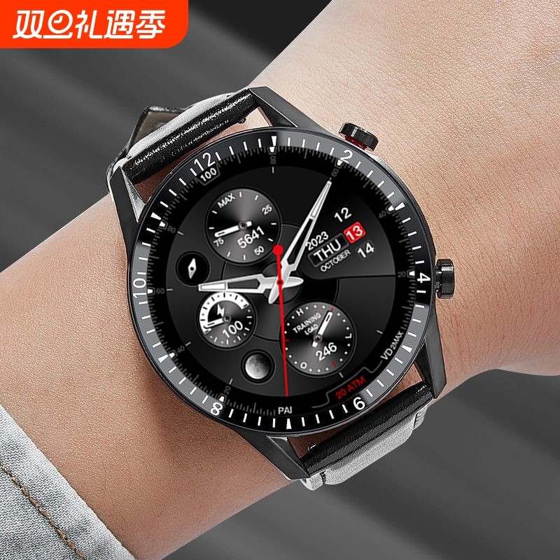 汇茗品蓝牙通话手表可接打电话运动智能手环男血压心率健康监测量多功