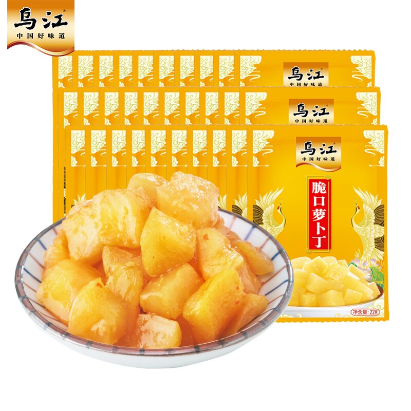 乌江萝卜丁脆口22g多规格下饭菜咸菜开味配粥开袋即食