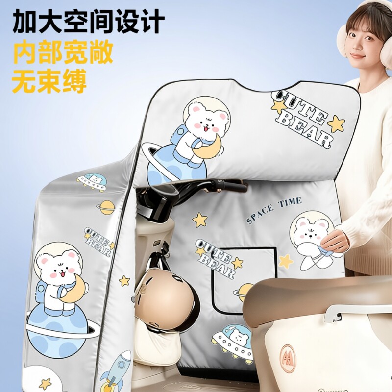 电动车挡风被夏季全包防晒遮阳罩电瓶摩托车防水防风斗篷四季通用