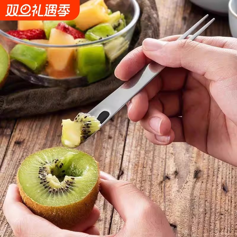 304不锈钢水果叉甜品叉签两用叉勺甜品勺雪糕勺搅拌勺月饼小叉子