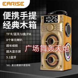 外ZKZ便携式 雅器兰仕牙广场舞音响播放家用K歌机套装 蓝户唱歌小音