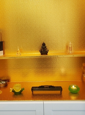 防水金箔自粘墙贴纸佛堂佛龛墙纸金黄色背景墙壁纸防潮防火耐高温