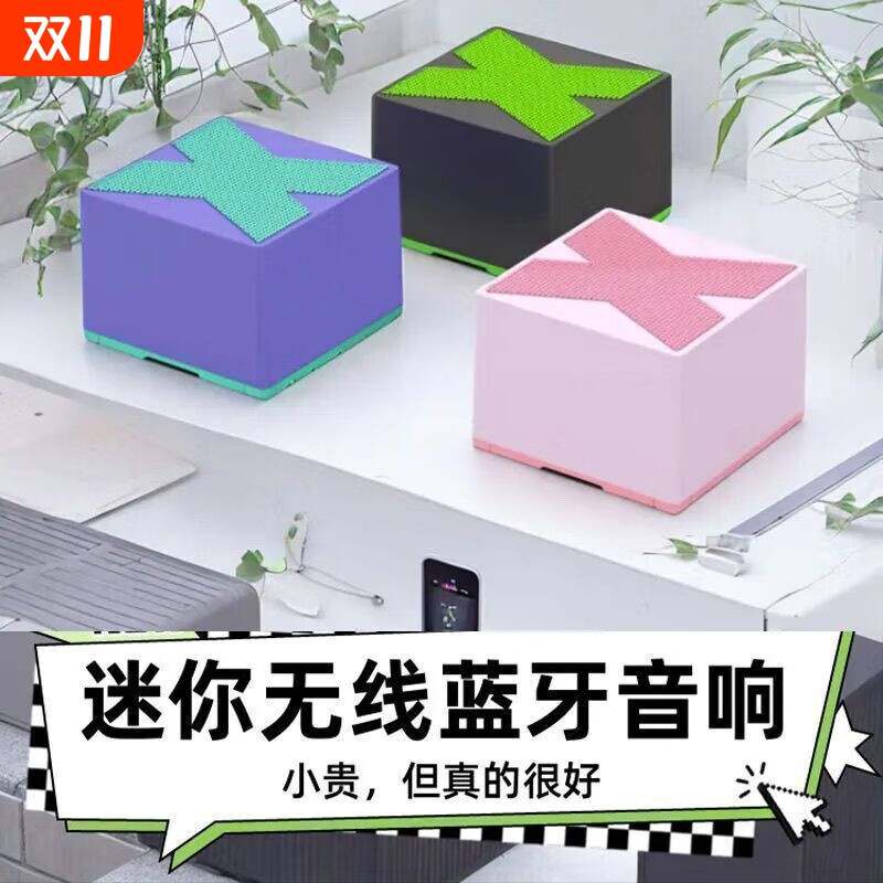 ���ۡ�֧�ִ���/����ֵ/������Ч X�����������㻧�������Я����ֵ��������С�����ߵ����ڸ�����