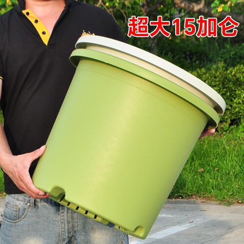 超大号口径树脂加厚花盆塑料6/7/15/25加仑盆耐用种果树月季大苗