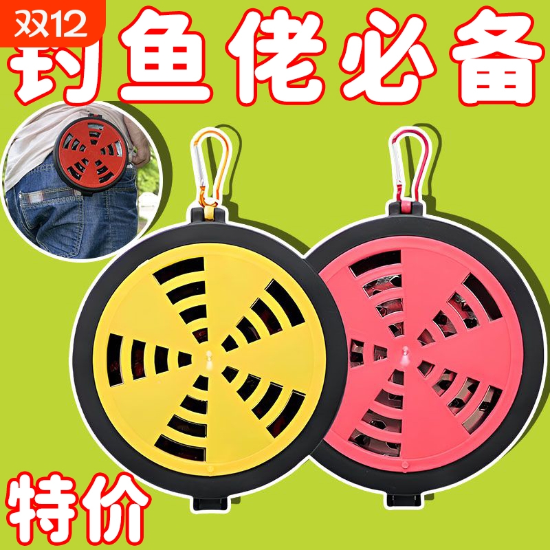 防火蚊香盒户外钓鱼防烫蚊香盘带盖除蚊盒蚊香炉可挂挂式随身安全