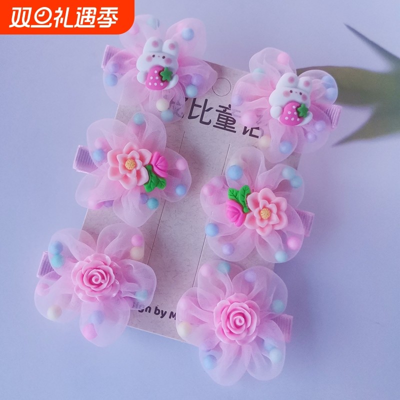 儿童发夹可爱公主头花女童花朵刘海碎发夹不伤发小女孩发饰精致