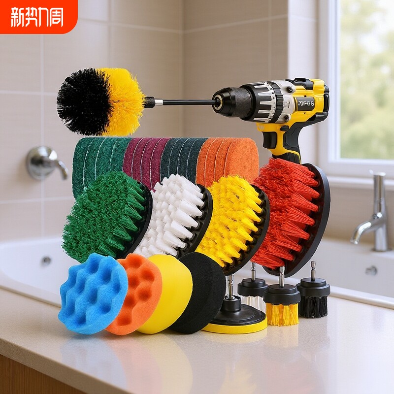电动清洁刷软毛家用多功能厨房浴室地毯刷瓷砖抛光清洗刷电钻刷头