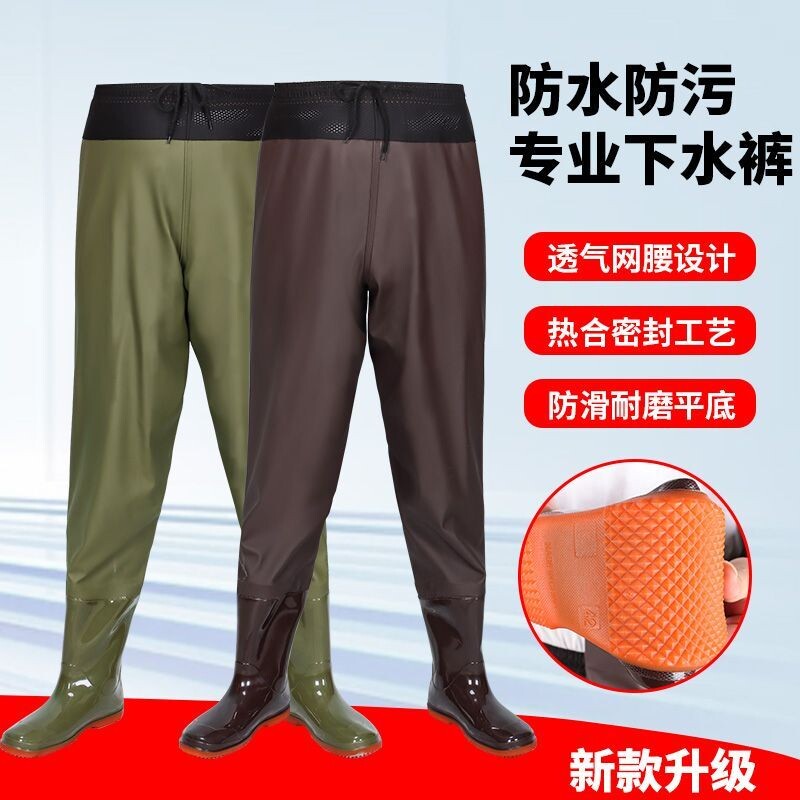 防水半身雨裤连脚农田插秧靴溪流路亚钓鱼裤赶海防水裤血防裤皮叉