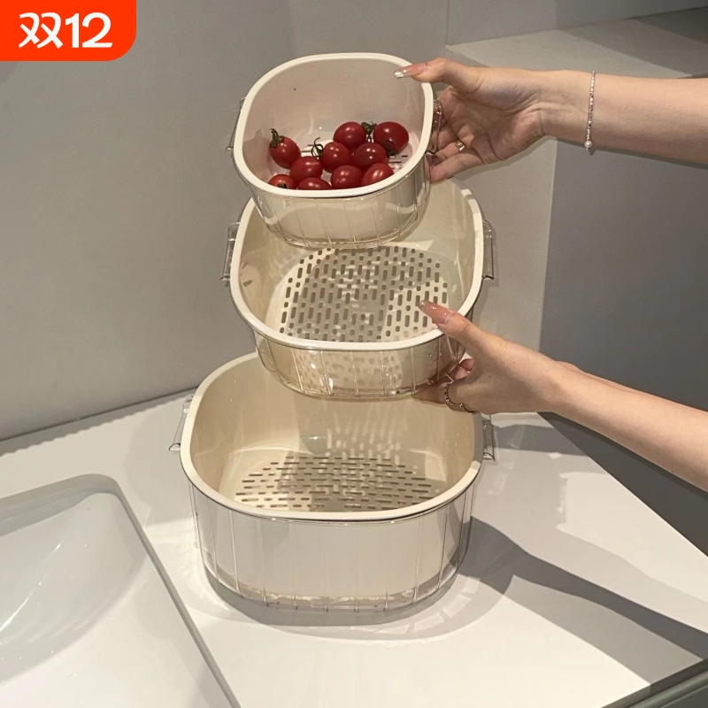 食品级洗菜盆双层沥水篮客厅用水果果盘篮子盆子淘菜盆篮厨房用品