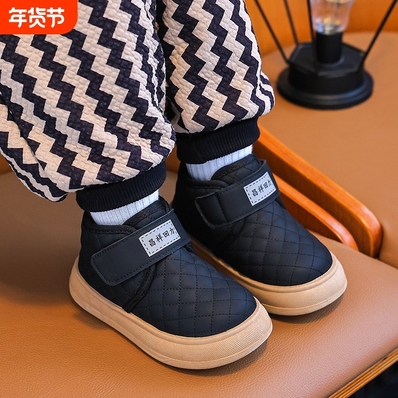 儿童雪地靴2025新款冬季男童鞋加绒女宝宝鞋子学步鞋保暖棉鞋短靴,童鞋/婴儿鞋/亲子鞋,雪地靴,淘宝优惠券,粉丝福利购,淘宝优惠卷
