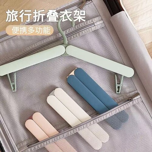 便携折叠衣架多功能|千人加购