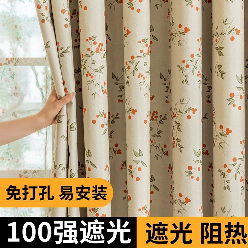 魔术贴全遮光窗帘自粘式卧室阳台遮阳防晒神器新款窗帘布免打孔