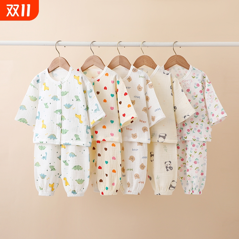 纱布纯棉套装宝宝空调服