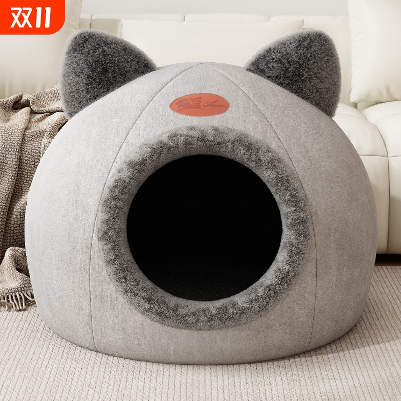 猫头窝冬天保暖猫窝封闭式房子床别墅狗狗窝四季通用猫咪用品睡垫