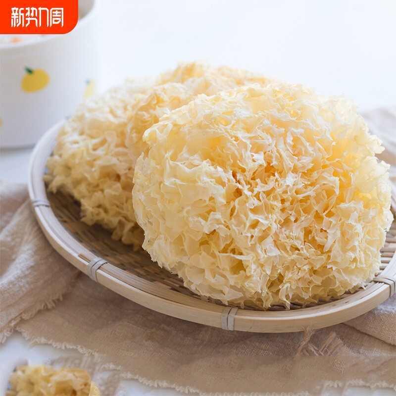 古田银耳干货特产级丑耳无硫新鲜雪耳糯优质白木耳莲子羹500g本草