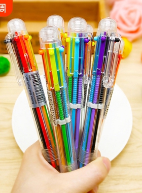 六色多色圆珠笔合一中性笔卡通可爱创意颜色笔按压式彩色多功能笔一支蓝色黑红小学生用标记号做笔记