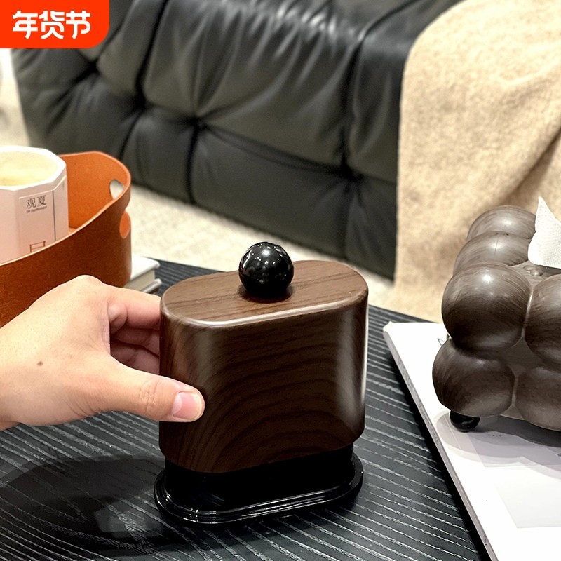 中古风胡桃木纹牙签盒2025新款家用高颜值牙签筒牙线棉签收纳盒,收纳整理,牙签盒,淘宝优惠券,粉丝福利购,淘宝优惠卷