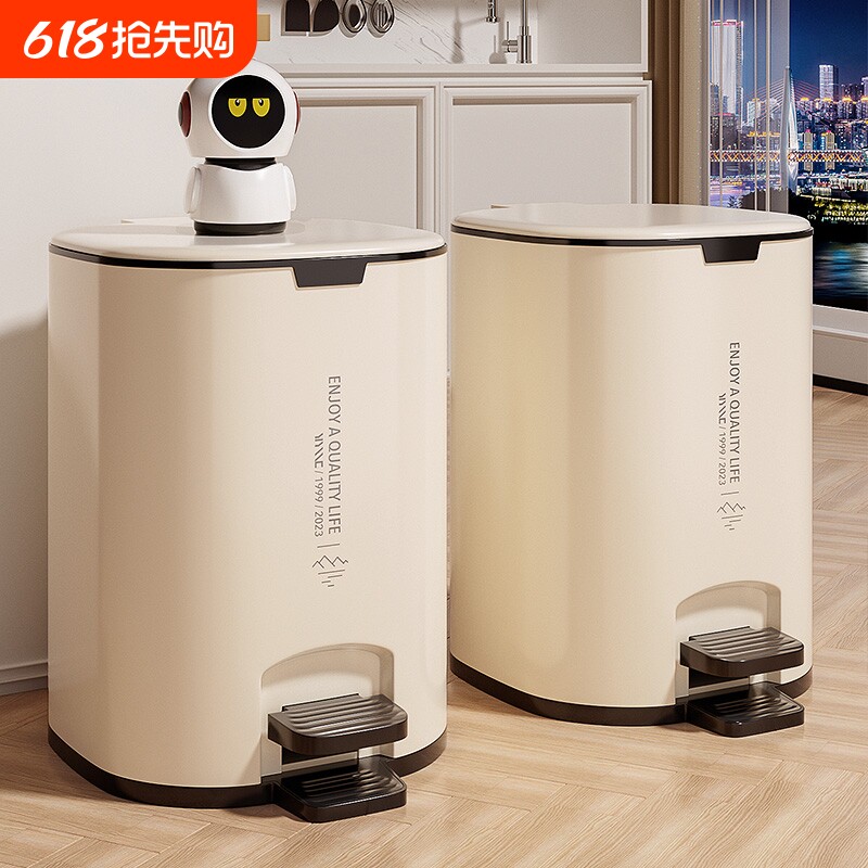 脚踏式垃圾桶家用2025新款带盖高颜值卧室厨房客厅卫生间厕所纸篓