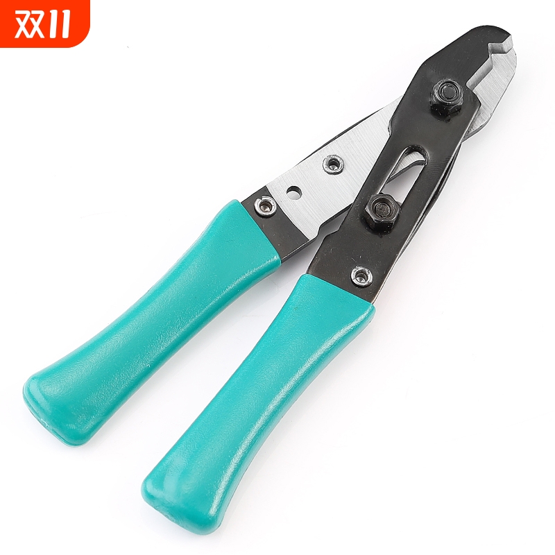 空调冰箱毛细管剪刀小铜管剪